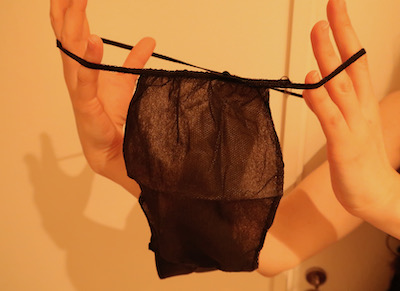 大宮メンズエステ「紅 FC店」の紙パンツ