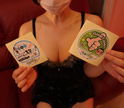 大宮メンズエステ「紅 FC店」の体験談ステッカー