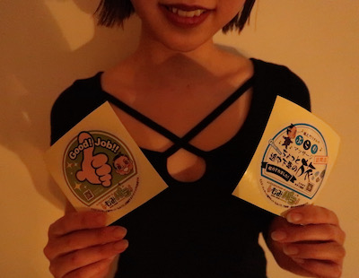 高田馬場メンズエステ「チックプレミアム」でホッと息ヌキ