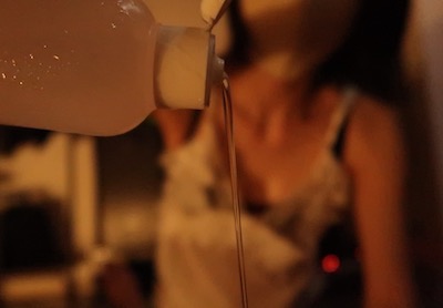  五反田メンズエステ「レインズラプト」のヒーリングジェル