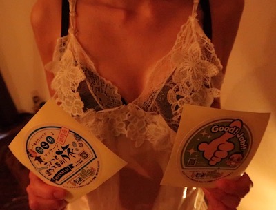 五反田メンズエステ「レインズラプト」の体験談ステッカー