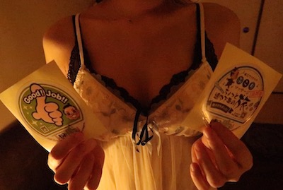 本八幡メンズエステ「アロマファビュラス」の体験談ステッカー