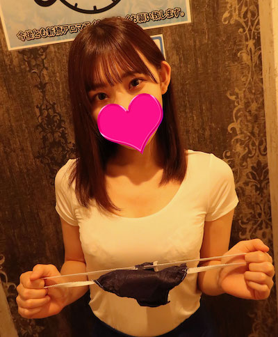 新橋メンズエステ「アロマエイト」の紙パンツ