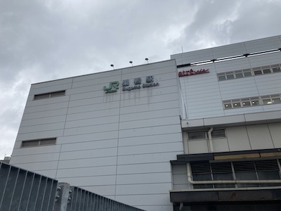 巣鴨・駒込・赤羽メンズエステ「美・セラ極〜KIWAMI〜」のある巣鴨駅