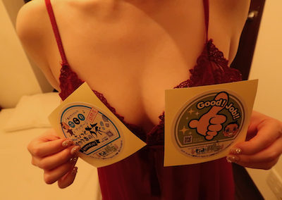 恵比寿・渋谷メンズエステ「NAOMI SPA ナオミスパ」でホネヌキになった体験談