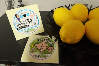 飯田橋・神楽坂メンズエステ「agrement（アグレモン）MK」でホネヌキになった体験談