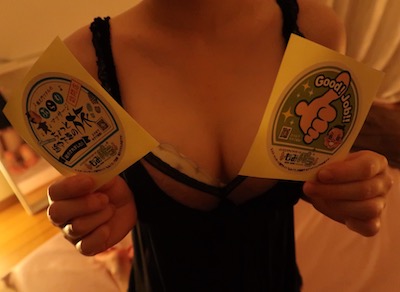 船橋メンズエステ「アロマエスポワール」の体験談ステッカー