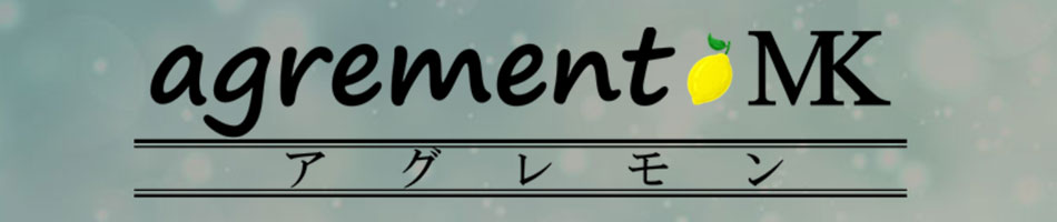 飯田橋・神楽坂／メンズエステ「agrement（アグレモン）MK」のリンクバナー