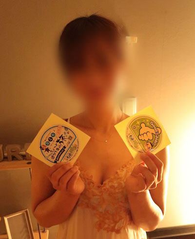 浦和メンズエステ「紅」でホッと息ヌキ