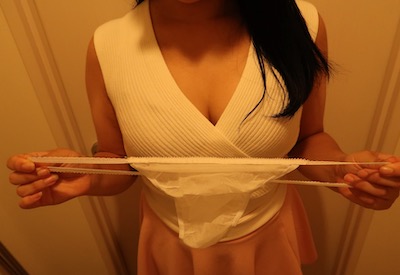 秋葉原・錦糸町メンズエステ「アロマプップ」の紙パンツ