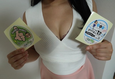 秋葉原・錦糸町メンズエステ「アロマプップ」の体験談ステッカー