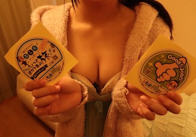 船橋メンズエステ「アロマエスポワール」の体験談ステッカー