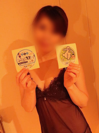 日本橋メンズエステ「ブルジュアル東京」の体験談ステッカー