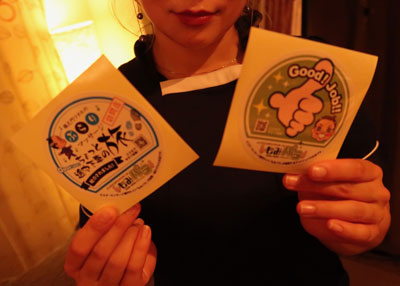 池袋メンズエステ「IRIE SPA アイリースパ」でホネヌキになった体験談