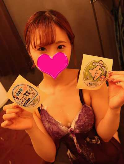 溝の口メンズエステ「オリオンスパ」の体験談ステッカー