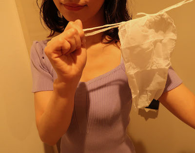 荻窪・中野・高田馬場・メンズエステ「東京 a laise（アレイズ）SK」の紙パンツ