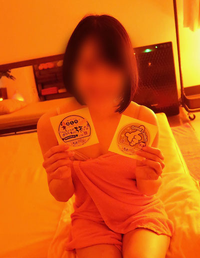 巣鴨・駒込・赤羽・池袋／メンズエステ「美・セラ極〜KIWAMI〜」の体験談ステッカー