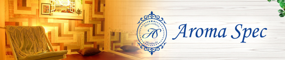 新橋・メンズエステ「Aroma Spec アロマスペック」のリンクバナー