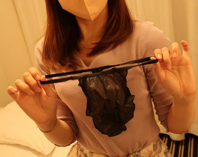 銀座発・出張メンズエステ「和心」の紙パンツ