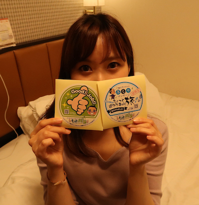 銀座発・出張メンズエステ「和心」の体験談ステッカー