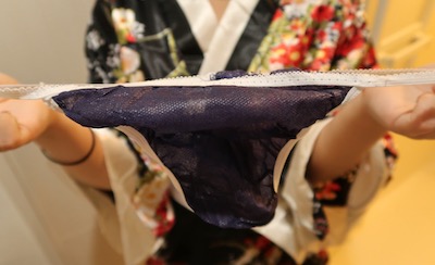 横浜関内・メンズエステ「Lynx（リンクス）横浜関内店」の紙パンツ