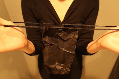 横浜関内・メンズエステ「Re:Ael（リ：アエル）」の紙パンツ