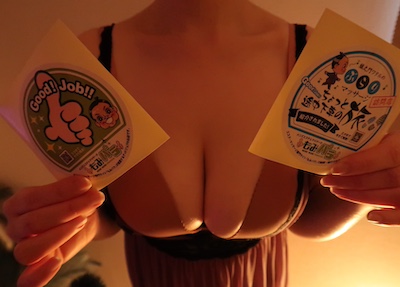 川口・メンズエステ「Li Viall (ルイヴィオール）」でホネヌキになった体験談