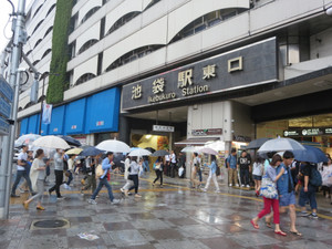 池袋／風俗エステ「ドクトル・ストレッチ」へのアクセス