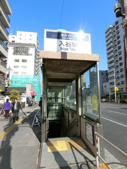 上野・メンズエステ「癒しの空間Annex」のある入谷駅
