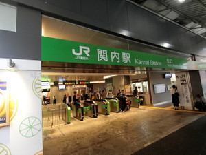 横浜・メンズエステ「I LEAD（アイリード）」のある関内駅