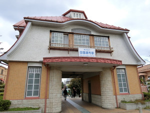 メンズエステ「アロマギルド」のあった田園調布駅旧駅舎