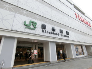 メンズエステ 「アロマバニラ」のある錦糸町駅