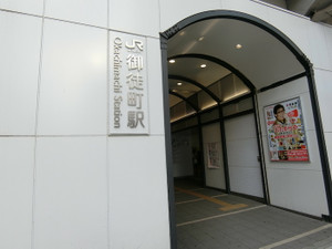 チャイエスのある御徒町駅