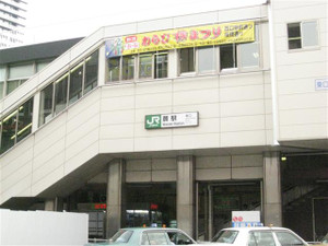 メンズエステのある埼玉／蕨駅