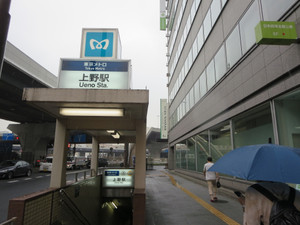 チャイエスのある上野駅