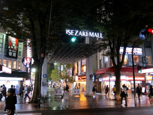 横浜・メンズエステ「I LEAD（アイリード）」へのアクセス