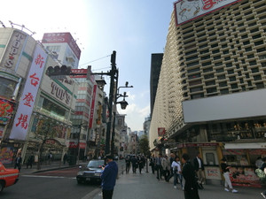 新橋・メンズエステ「アロマエイト」へのアクセス