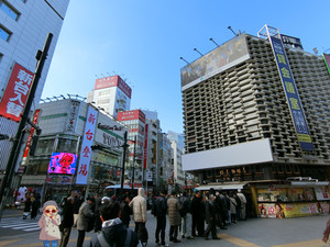 新橋・メンズエステ「アロマエイト」の体験談の写真