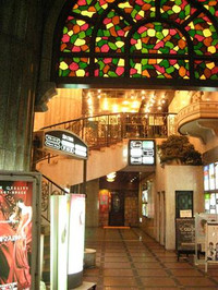 チャイエスのある新宿のビル