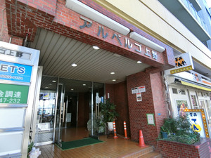 03cimg0896 上野・チャイエス「リュクスアロマ」のあるアルベルゴビル