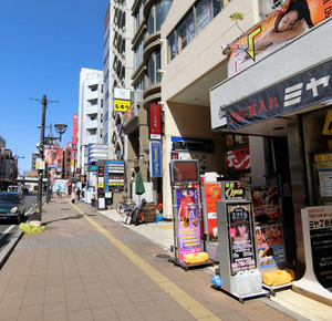 大宮メンズエステ「アロマスカイ」の外観