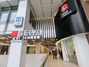 錦糸町・メンズエステ 「アロマバニラ」までの道のり