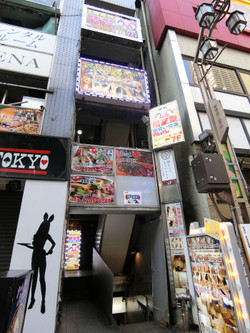 新宿・メンズエステ「リシェス」の外観