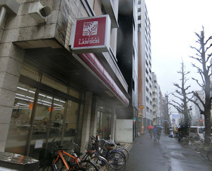 恵比寿メンズエステ「クシェルスパ」への道のり