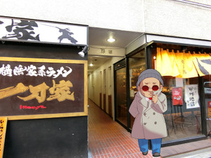 04cimg6474 04cimg6474