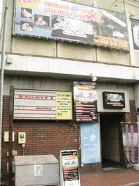 埼玉／蕨・メンズエステの外観