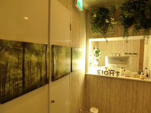 赤坂メンズエステ「アロマエイト赤坂」の受付