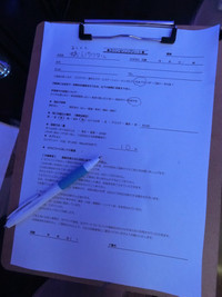 新宿・メンズエステ「美魔女エステ パリス」のアンケート