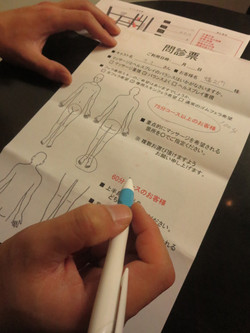 歌舞伎町・エステ「新宿ハイブリッドマッサージ」のアンケート