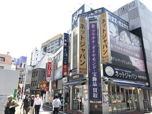 メンズエステのある上野御徒町